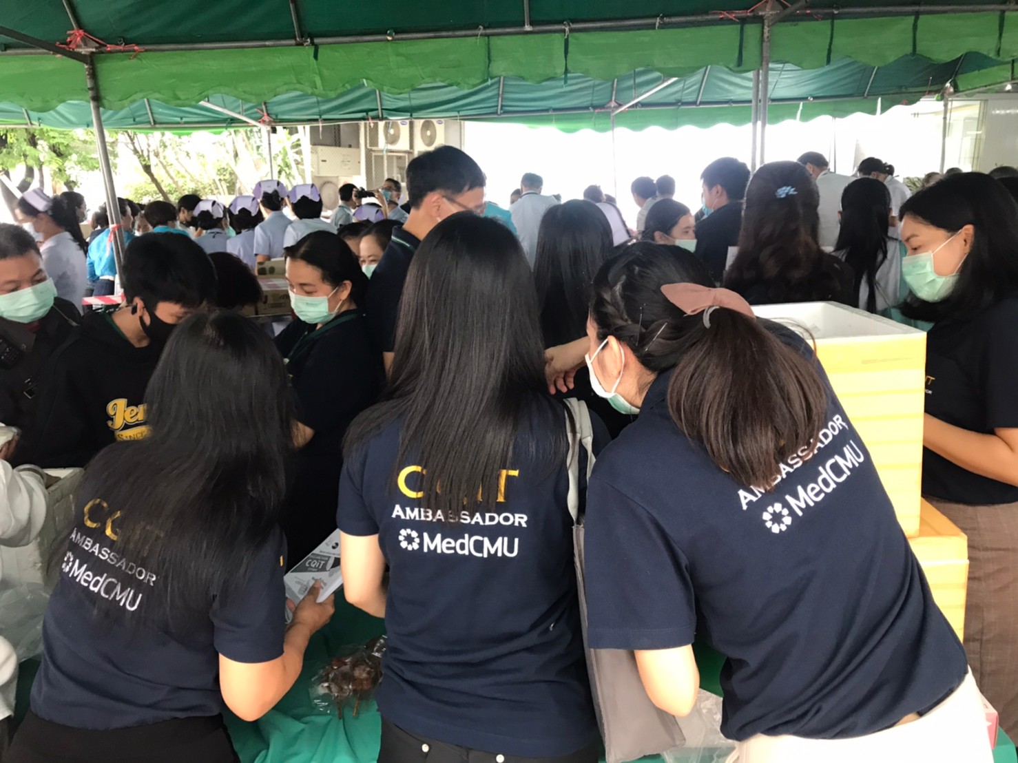 โรงทาน CQIT 271063_๒๐๑๐๒๘_1 โรงทาน CQIT 271063_๒๐๑๐๒๘_1