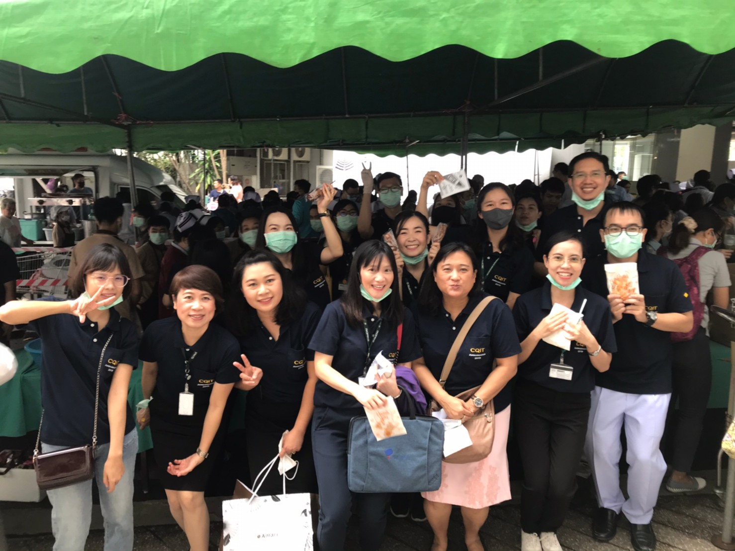 โรงทาน CQIT 271063_๒๐๑๐๒๘_3 โรงทาน CQIT 271063_๒๐๑๐๒๘_3