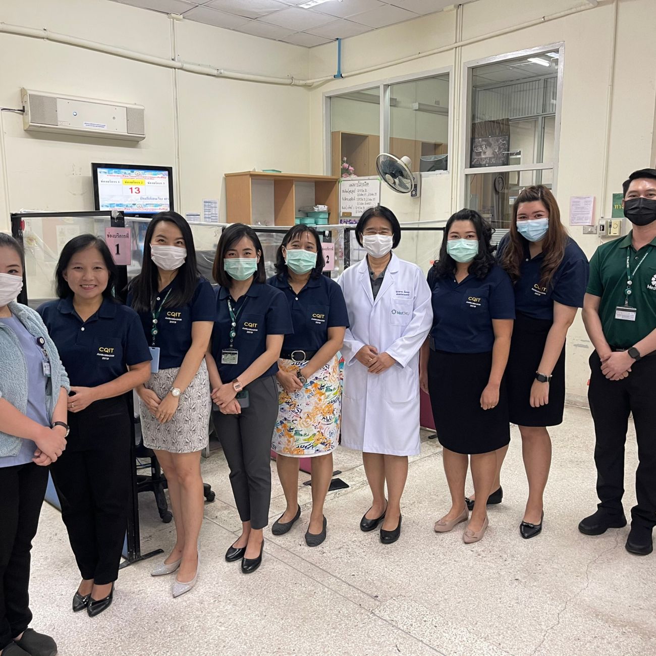 Cqit ambassador ร่วมประชาสัมพันธ์บริจาคโลหิต_๒๑๐๒๐๙_3 Cqit ambassador ร่วมประชาสัมพันธ์บริจาคโลหิต_๒๑๐๒๐๙_3