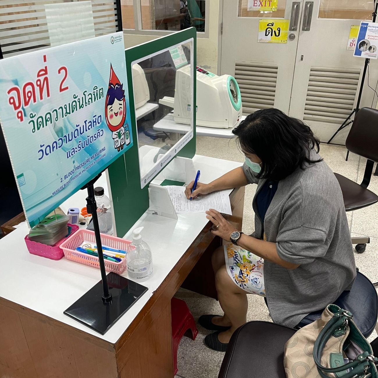 Cqit ambassador ร่วมประชาสัมพันธ์บริจาคโลหิต_๒๑๐๒๑๐_1 Cqit ambassador ร่วมประชาสัมพันธ์บริจาคโลหิต_๒๑๐๒๑๐_1