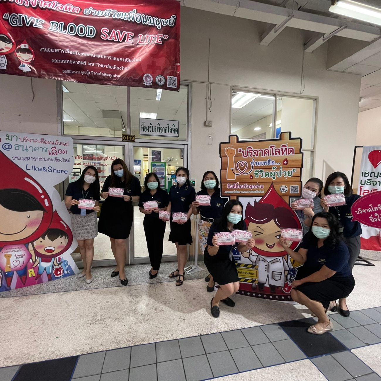 Cqit ambassador ร่วมประชาสัมพันธ์บริจาคโลหิต_๒๑๐๒๑๐_3 Cqit ambassador ร่วมประชาสัมพันธ์บริจาคโลหิต_๒๑๐๒๑๐_3