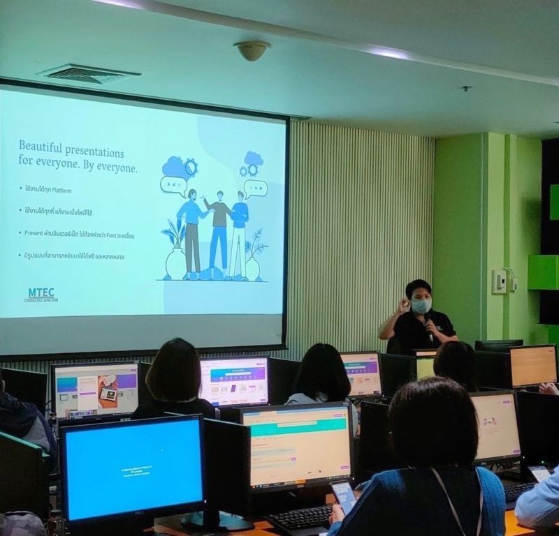 S__13541398 S__13541398