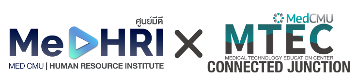 โลโก้ MeDHRI (250 x 200 px)