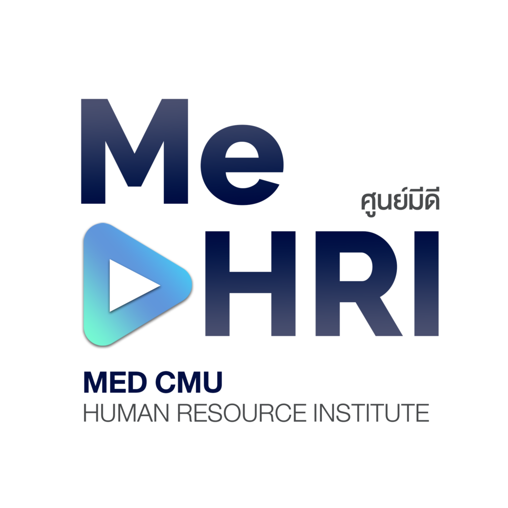 medhri_logo_3