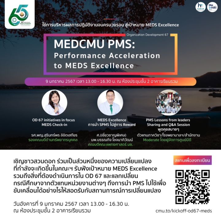 S__11927602 S__11927602