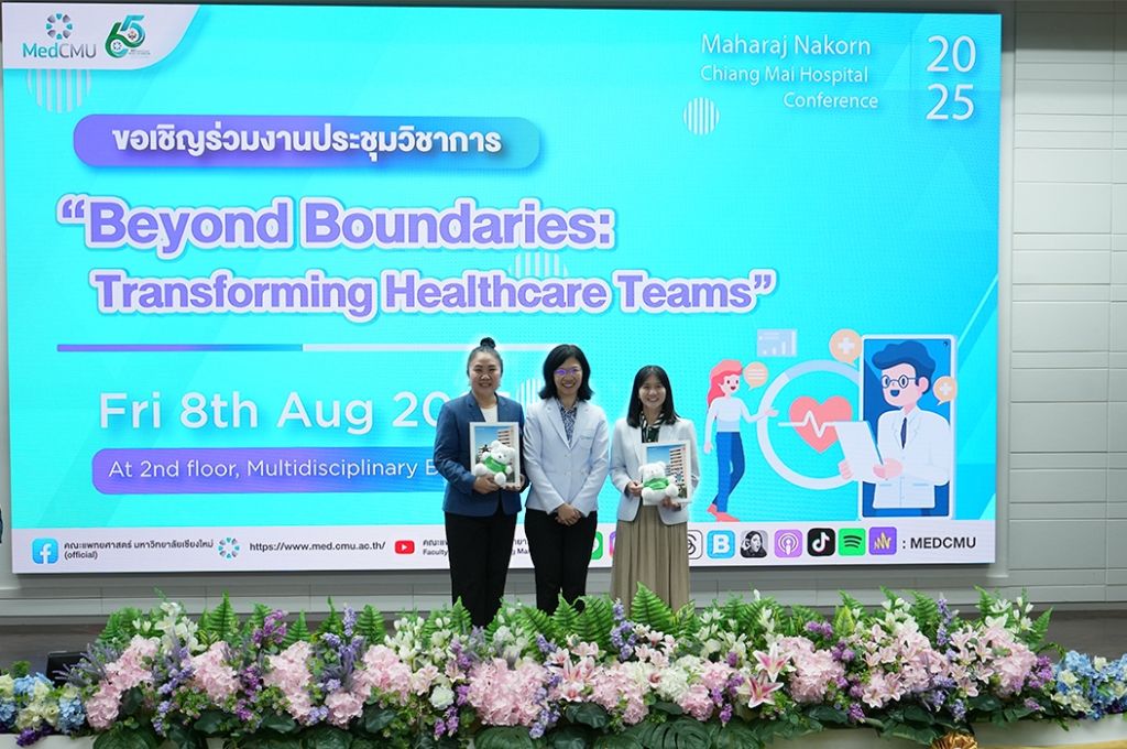 LINE_ALBUM_Beyond Boundaries 08082568_250809_1