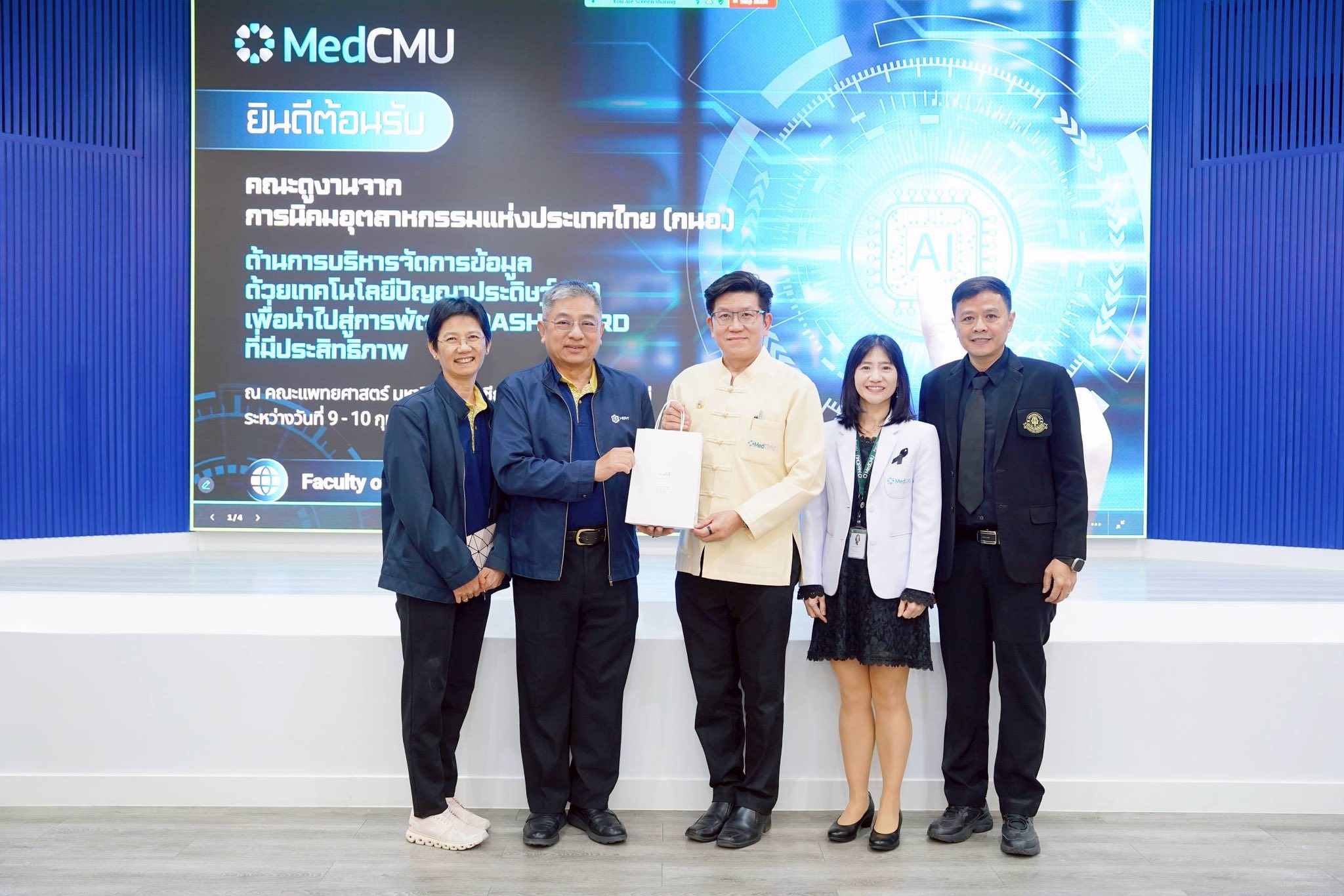 631686340_1363659338898308_1648689067524114251_n