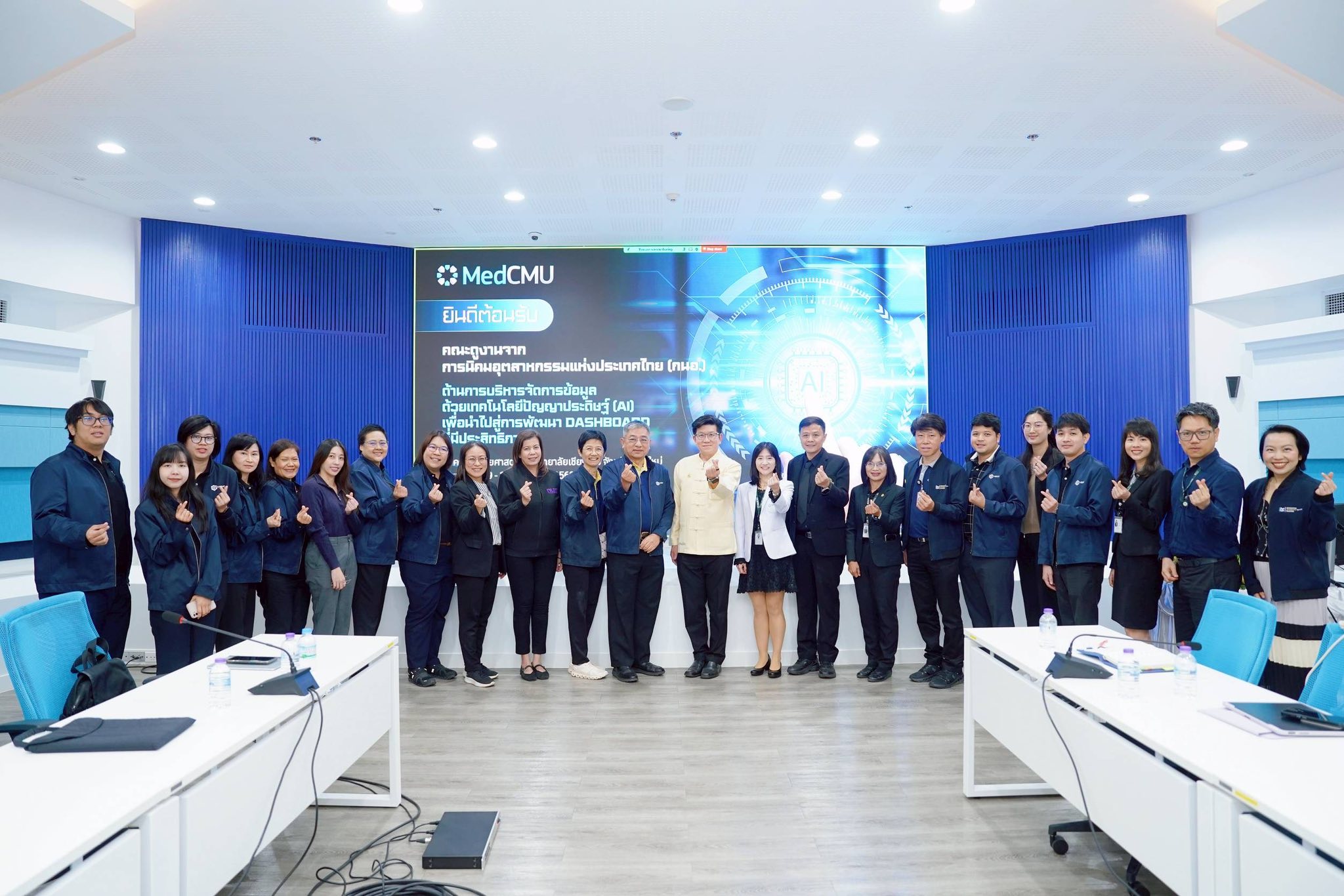 633359846_1363659442231631_6623534009090180688_n