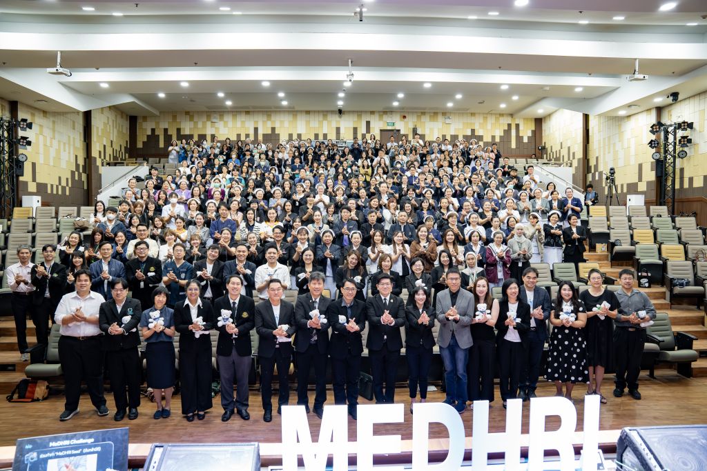 Townhall MeDHRI Day Kickoff เปิดตัว “ศูนย์มีดี (Medhri)”ชูวิสัยทัศน์ Strategic Partner for Growth มุ่งขับเคลื่อนองค์กรด้วย AI และนวัตกรรม