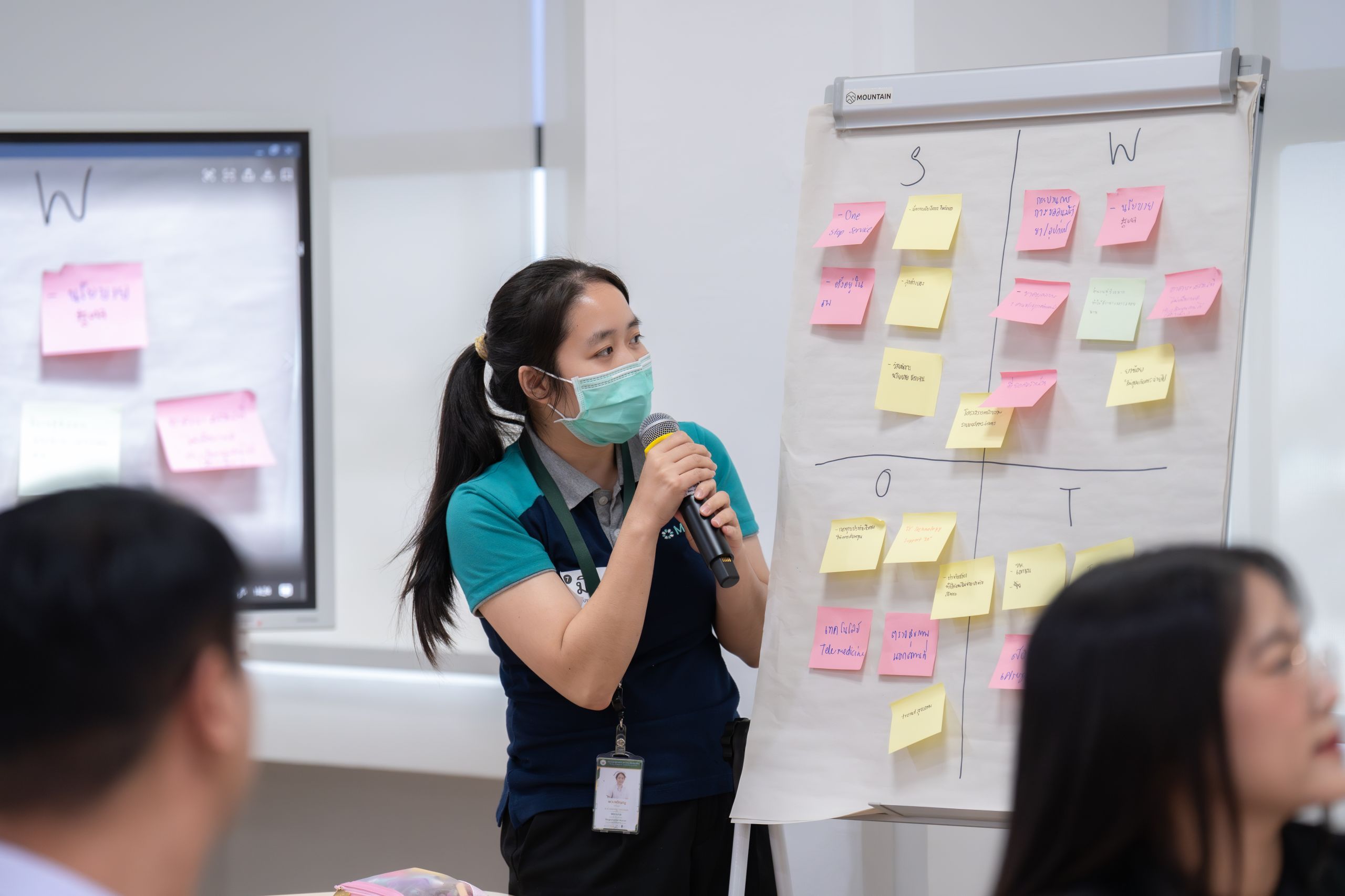 Critical Thinking (26 of 46)